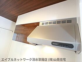 静岡県静岡市駿河区中吉田（賃貸マンション1LDK・2階・40.98㎡） その18