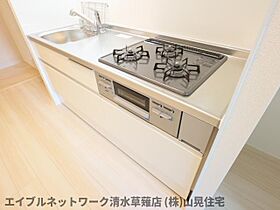 静岡県静岡市清水区谷田（賃貸アパート1K・1階・27.50㎡） その22