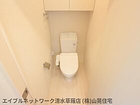 静岡県静岡市清水区谷田（賃貸アパート1K・1階・27.50㎡） その6