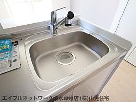 静岡県静岡市葵区瀬名川1丁目（賃貸アパート1R・1階・32.23㎡） その24