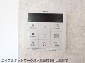 静岡県静岡市葵区瀬名川1丁目（賃貸アパート1R・1階・32.23㎡） その17