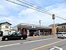 周辺：【コンビニエンスストア】セブンイレブン 静岡南沼上店まで289ｍ