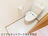 トイレ：清潔感のあるトイレです