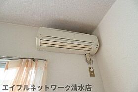 静岡県静岡市清水区折戸4丁目（賃貸マンション1R・3階・25.00㎡） その10