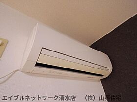 静岡県静岡市清水区駒越中2丁目（賃貸アパート1K・1階・21.06㎡） その10