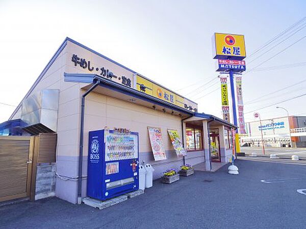画像29:【ファーストフード】松屋 清水南店まで901ｍ