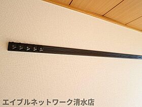 静岡県静岡市清水区青葉町（賃貸アパート1K・2階・20.03㎡） その14