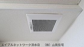 静岡県静岡市清水区駒越東町（賃貸アパート1K・2階・15.00㎡） その24