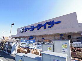 静岡県静岡市清水区木の下町（賃貸アパート2K・1階・30.00㎡） その24