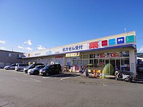 静岡県静岡市清水区押切（賃貸アパート1LDK・1階・35.72㎡） その15