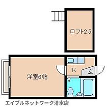 静岡県静岡市清水区向田町（賃貸アパート1K・2階・15.00㎡） その2