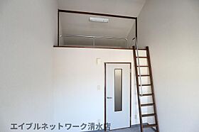 静岡県静岡市清水区向田町（賃貸アパート1K・2階・15.00㎡） その17