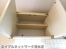 静岡県静岡市清水区三保（賃貸アパート1K・2階・20.00㎡） その24