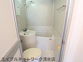 静岡県静岡市清水区日立町（賃貸アパート1K・2階・20.00㎡） その19