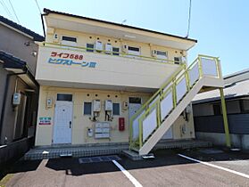 静岡県静岡市清水区緑が丘町（賃貸マンション1K・2階・19.44㎡） その1