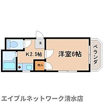 静岡県静岡市清水区緑が丘町（賃貸マンション1K・1階・19.00㎡） その2