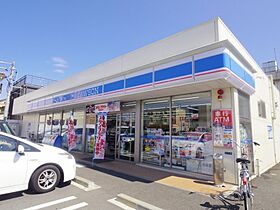 静岡県静岡市清水区春日2丁目（賃貸アパート1K・2階・19.40㎡） その30