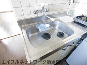 静岡県静岡市清水区緑が丘町（賃貸マンション1K・2階・19.00㎡） その19