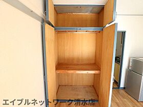 静岡県静岡市清水区三光町（賃貸マンション1K・3階・24.00㎡） その9