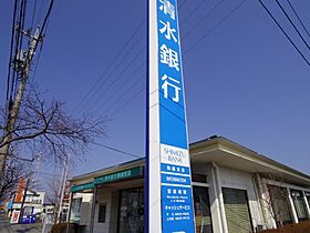 静岡県静岡市清水区蛇塚（賃貸アパート1R・1階・28.00㎡） その29