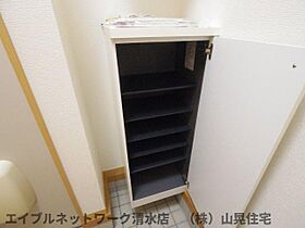 静岡県静岡市清水区入江南町（賃貸マンション1R・1階・31.34㎡） その27