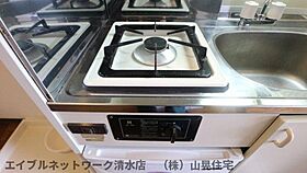 静岡県静岡市清水区江尻台町（賃貸マンション1K・6階・18.00㎡） その21