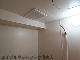 静岡県静岡市清水区渋川1丁目（賃貸マンション1K・2階・24.50㎡） その29