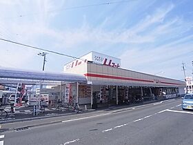 静岡県静岡市清水区北脇（賃貸アパート1LDK・1階・47.95㎡） その29