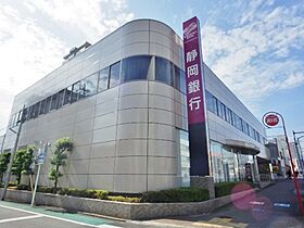 静岡県静岡市清水区入江1丁目（賃貸マンション1LDK・1階・40.66㎡） その23