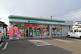 静岡県静岡市清水区入江1丁目（賃貸マンション1LDK・1階・40.66㎡） その18