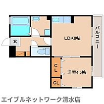 静岡県静岡市清水区下野中（賃貸アパート1LDK・3階・37.03㎡） その2