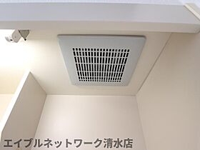 静岡県静岡市清水区巴町（賃貸マンション1K・3階・21.60㎡） その21