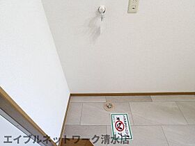 静岡県静岡市清水区巴町（賃貸マンション1K・3階・21.60㎡） その25