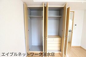 静岡県静岡市清水区船越3丁目（賃貸マンション1K・1階・24.76㎡） その9