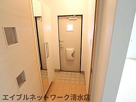 静岡県静岡市清水区谷津町1丁目（賃貸アパート1LDK・1階・44.75㎡） その23