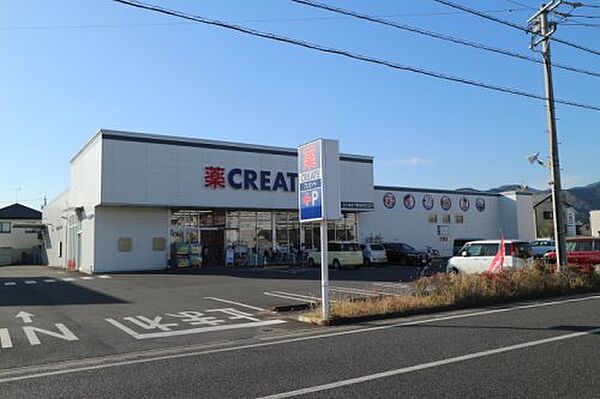 静岡県静岡市清水区下野緑町(賃貸テラスハウス3DK・1階・63.35㎡)の写真 その3