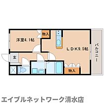 静岡県静岡市清水区南矢部（賃貸マンション1LDK・2階・36.00㎡） その2