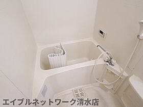 静岡県静岡市清水区南矢部（賃貸マンション1LDK・2階・36.00㎡） その6