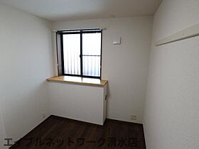 静岡県静岡市清水区南矢部（賃貸マンション1LDK・2階・36.00㎡） その8