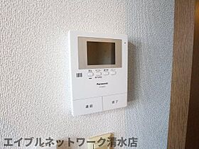 静岡県静岡市清水区南矢部（賃貸マンション1LDK・2階・36.00㎡） その10