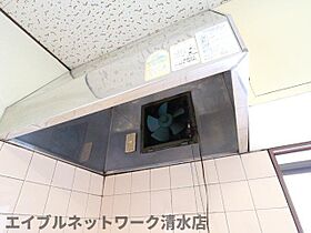 静岡県静岡市清水区渋川（賃貸アパート3DK・1階・66.00㎡） その27