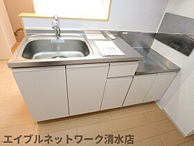 静岡県静岡市清水区石川本町（賃貸アパート1LDK・2階・41.30㎡） その20