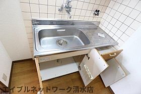 静岡県静岡市清水区有東坂1丁目（賃貸マンション1K・2階・22.10㎡） その27