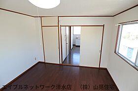 静岡県静岡市清水区万世町2丁目（賃貸マンション1DK・4階・23.00㎡） その3