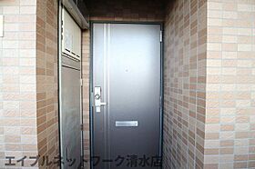 静岡県静岡市清水区船越南町（賃貸マンション2LDK・2階・68.82㎡） その15