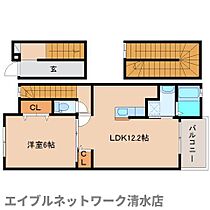 静岡県静岡市清水区西久保（賃貸アパート1LDK・3階・53.36㎡） その2