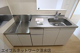 静岡県静岡市清水区西久保（賃貸アパート1LDK・3階・53.36㎡） その17