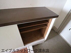 静岡県静岡市清水区入江岡町（賃貸マンション1LDK・3階・35.00㎡） その23