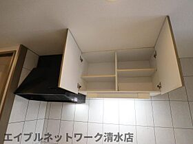 静岡県静岡市清水区三保（賃貸マンション1K・1階・24.37㎡） その22