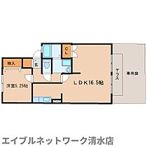 静岡県静岡市清水区押切（賃貸アパート1LDK・1階・50.37㎡） その2